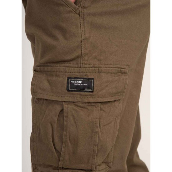 REBASE CIGAR 242RCCP-4001